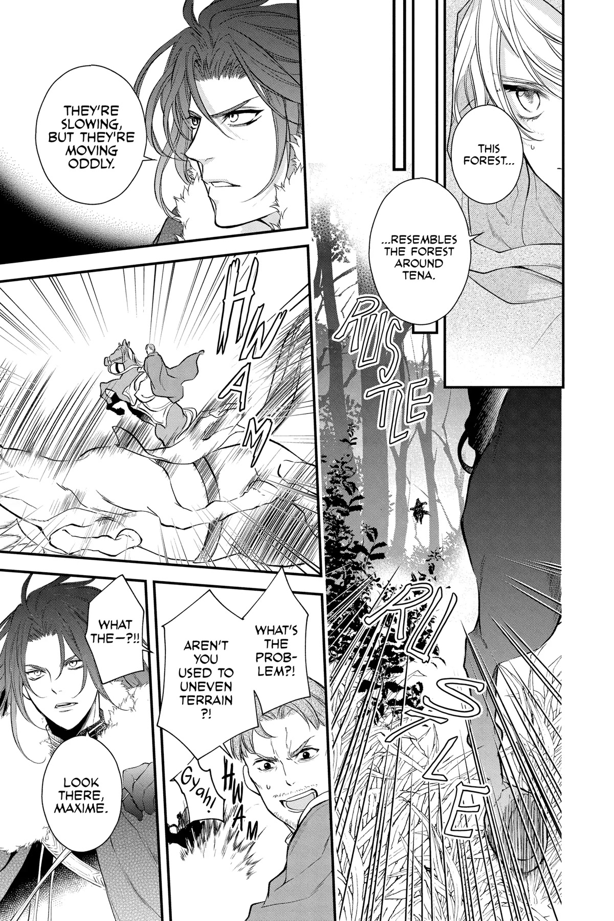 Itsuwari no Freya Chapter 20 page 17 - Chapter 20