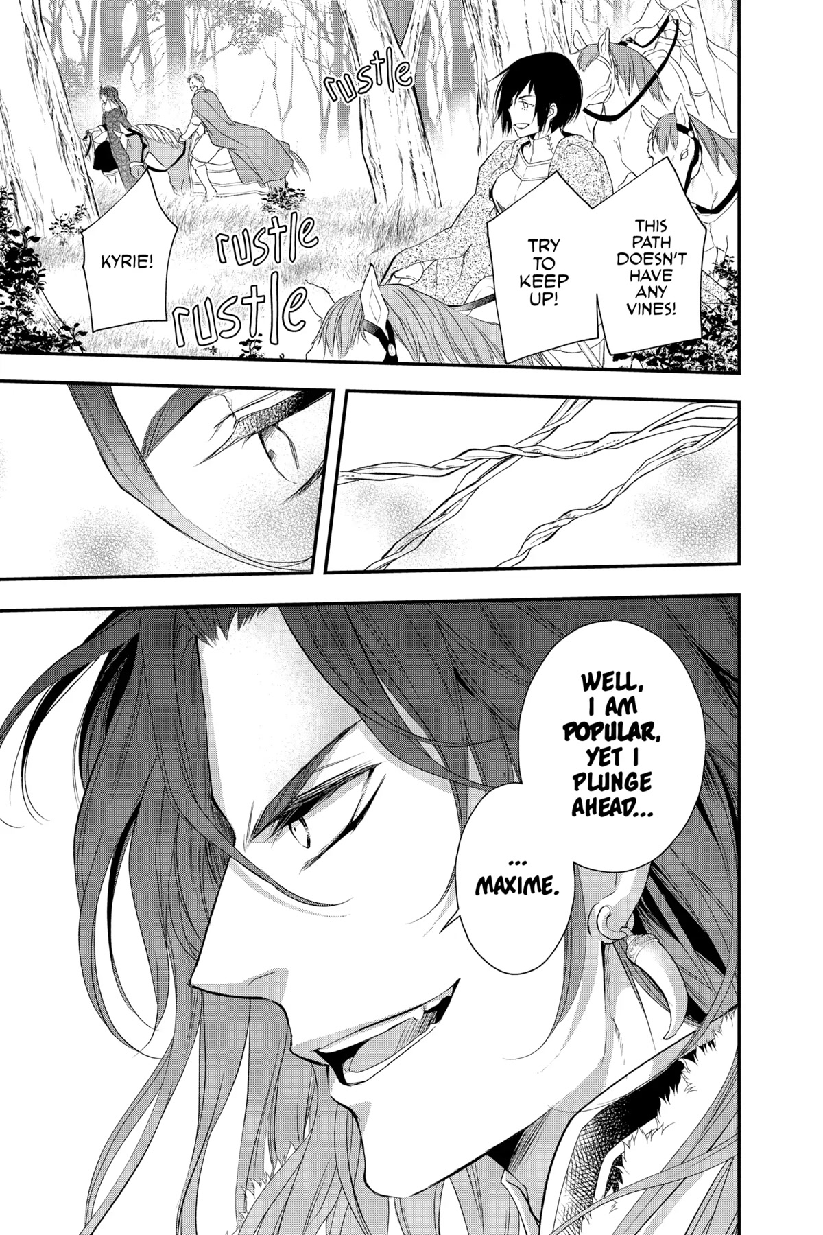 Itsuwari no Freya Chapter 20 page 19 - Chapter 20