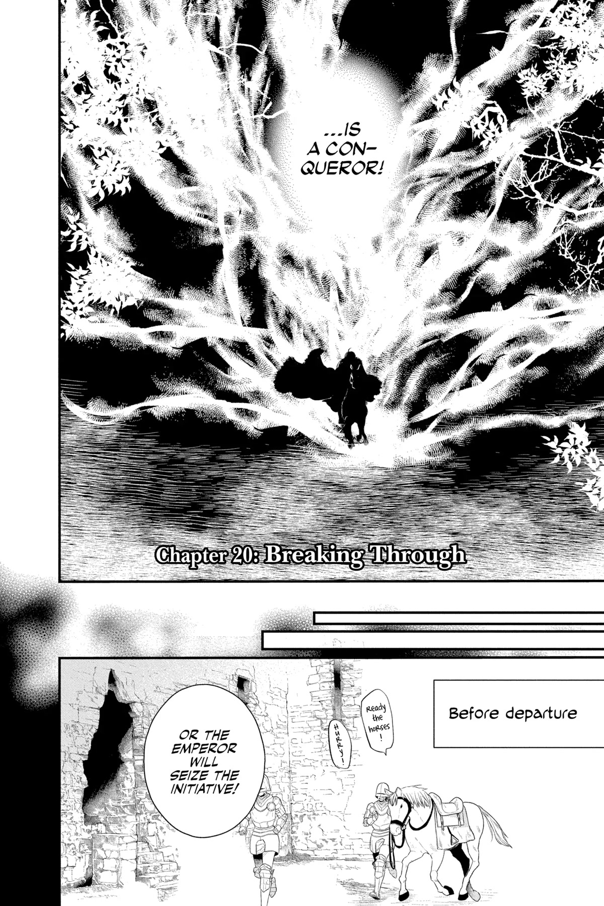 Itsuwari no Freya Chapter 20 page 2 - Chapter 20