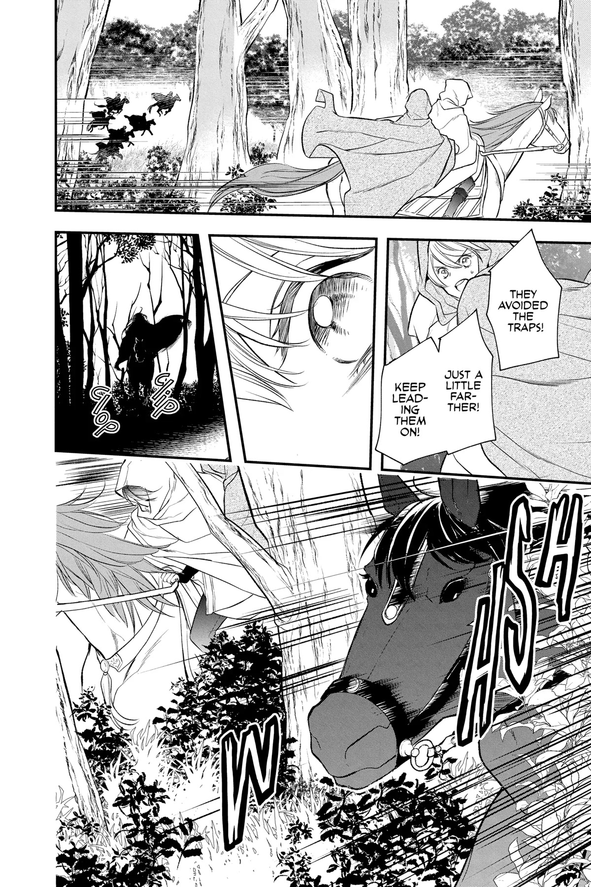 Itsuwari no Freya Chapter 20 page 20 - Chapter 20