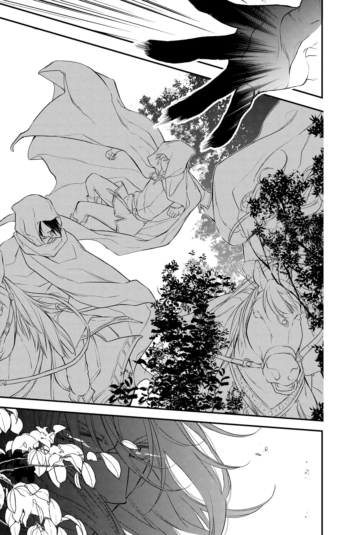 Itsuwari no Freya Chapter 20 page 21 - Chapter 20