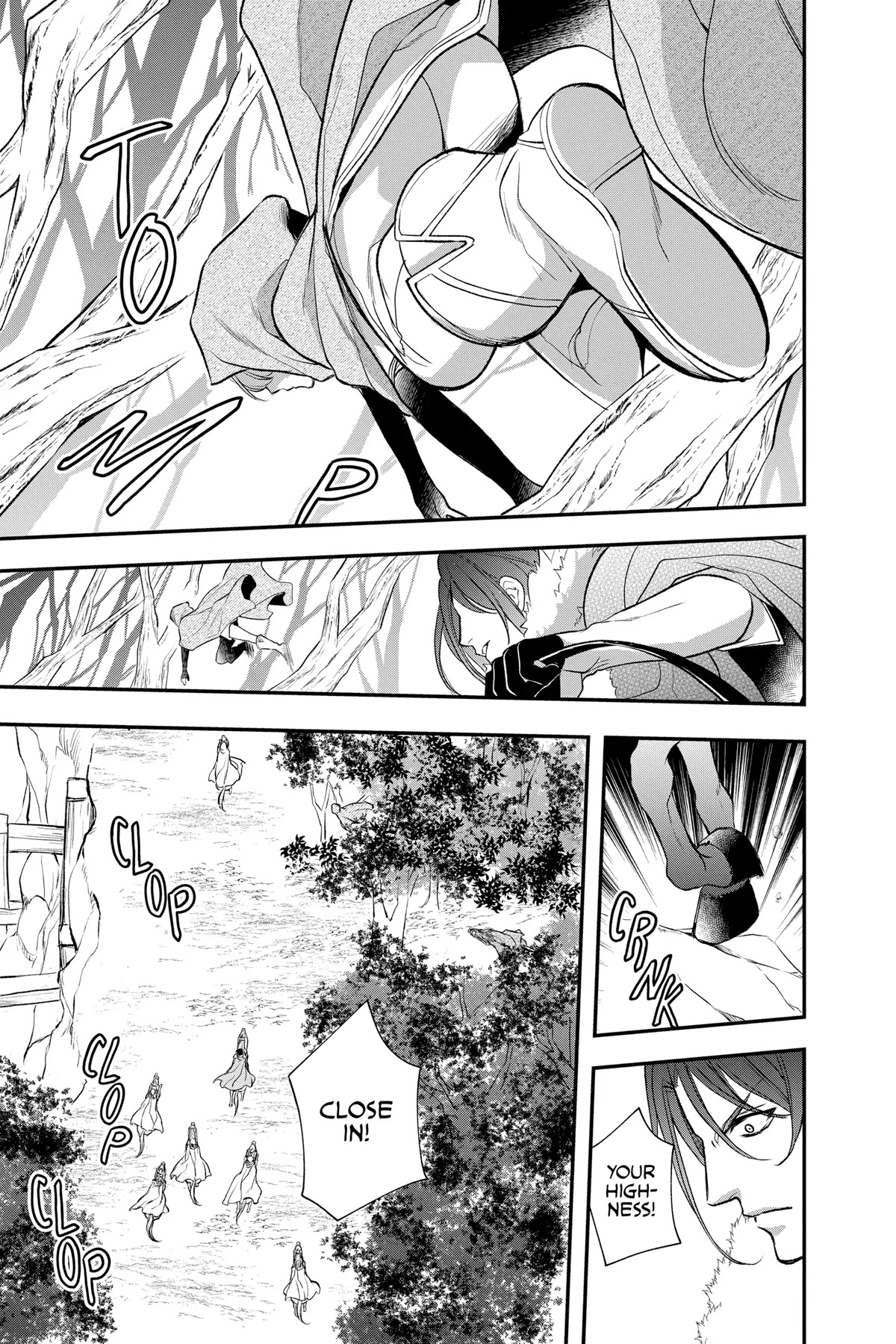 Itsuwari no Freya Chapter 20 page 23 - Chapter 20