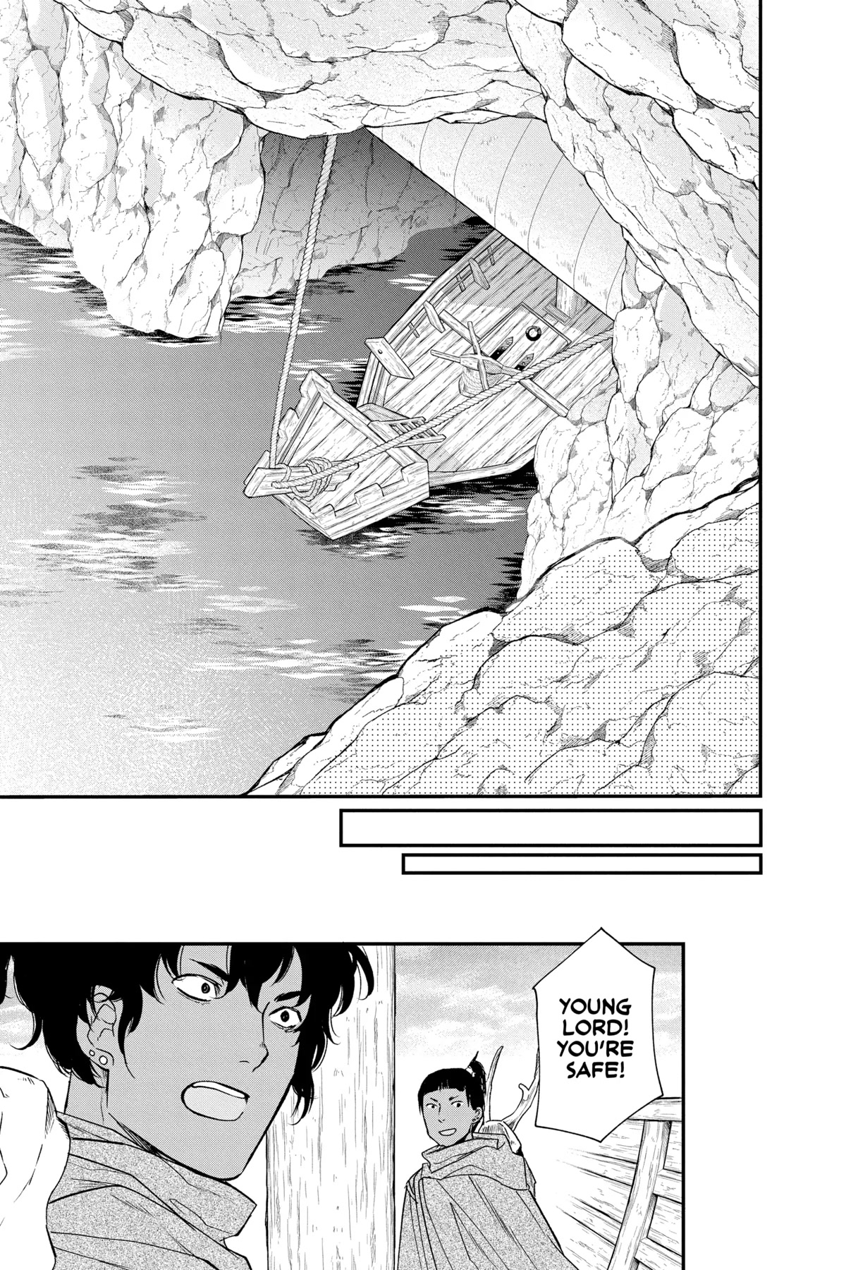 Itsuwari no Freya Chapter 20 page 28 - Chapter 20