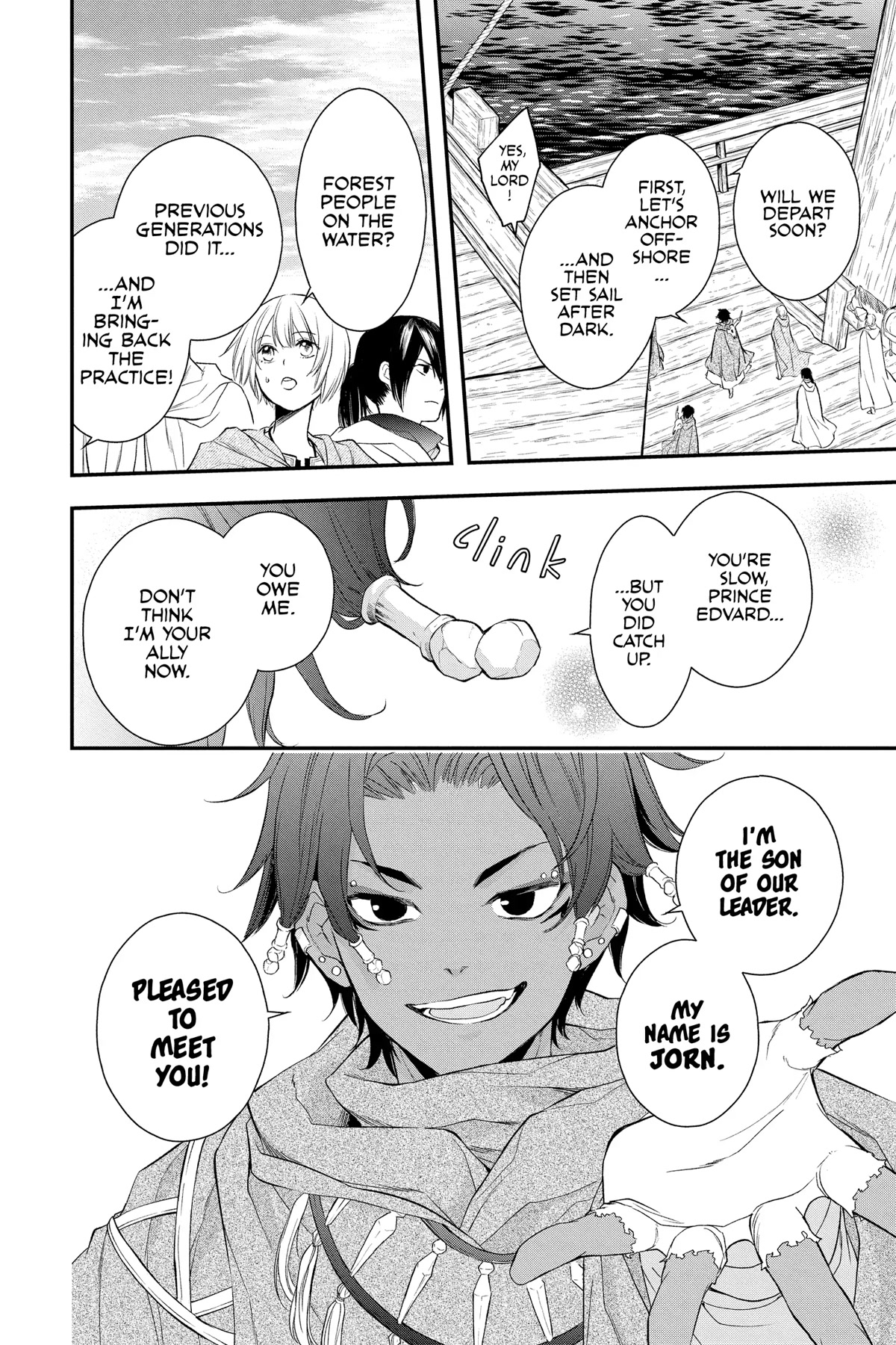 Itsuwari no Freya Chapter 20 page 29 - Chapter 20