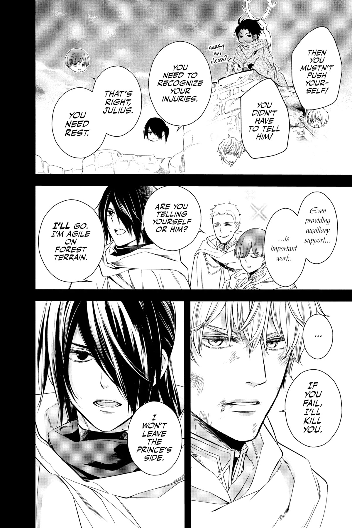 Itsuwari no Freya Chapter 20 page 4 - Chapter 20