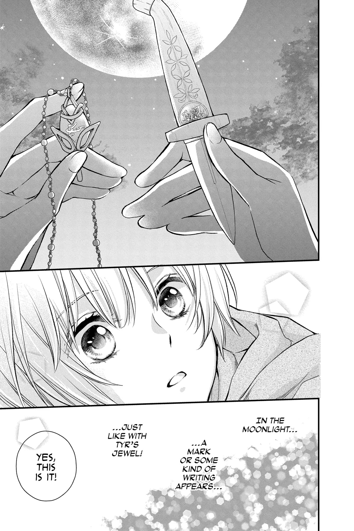 Itsuwari no Freya Chapter 20 page 42 - Chapter 20