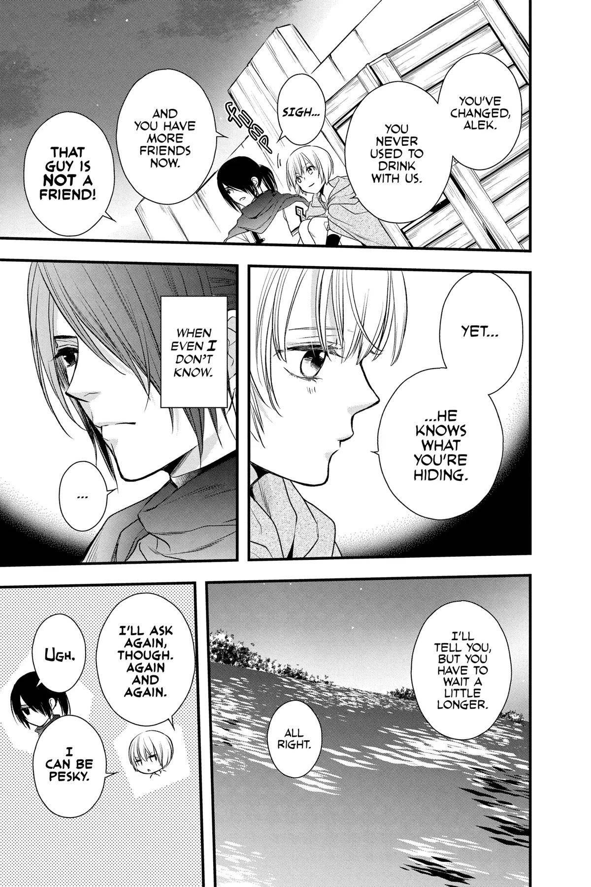 Itsuwari no Freya Chapter 20 page 48 - Chapter 20