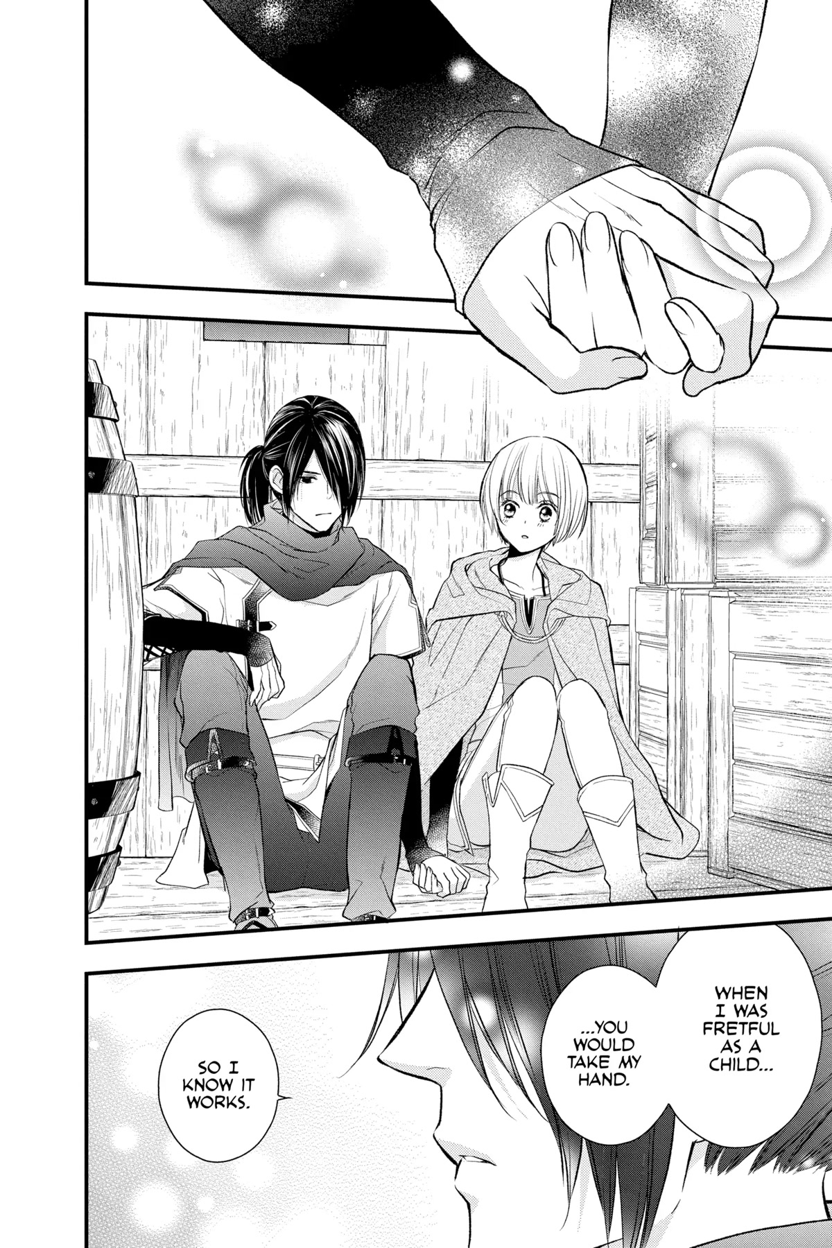 Itsuwari no Freya Chapter 20 page 51 - Chapter 20