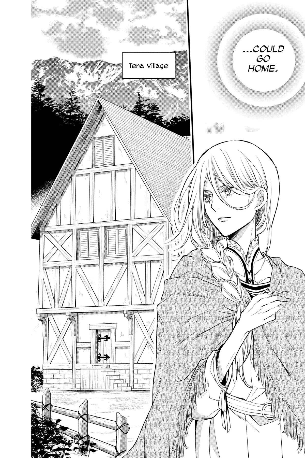 Itsuwari no Freya Chapter 20 page 55 - Chapter 20