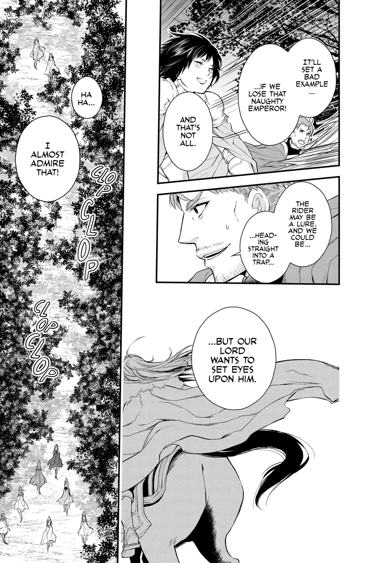 Itsuwari no Freya Chapter 20 page 7 - Chapter 20