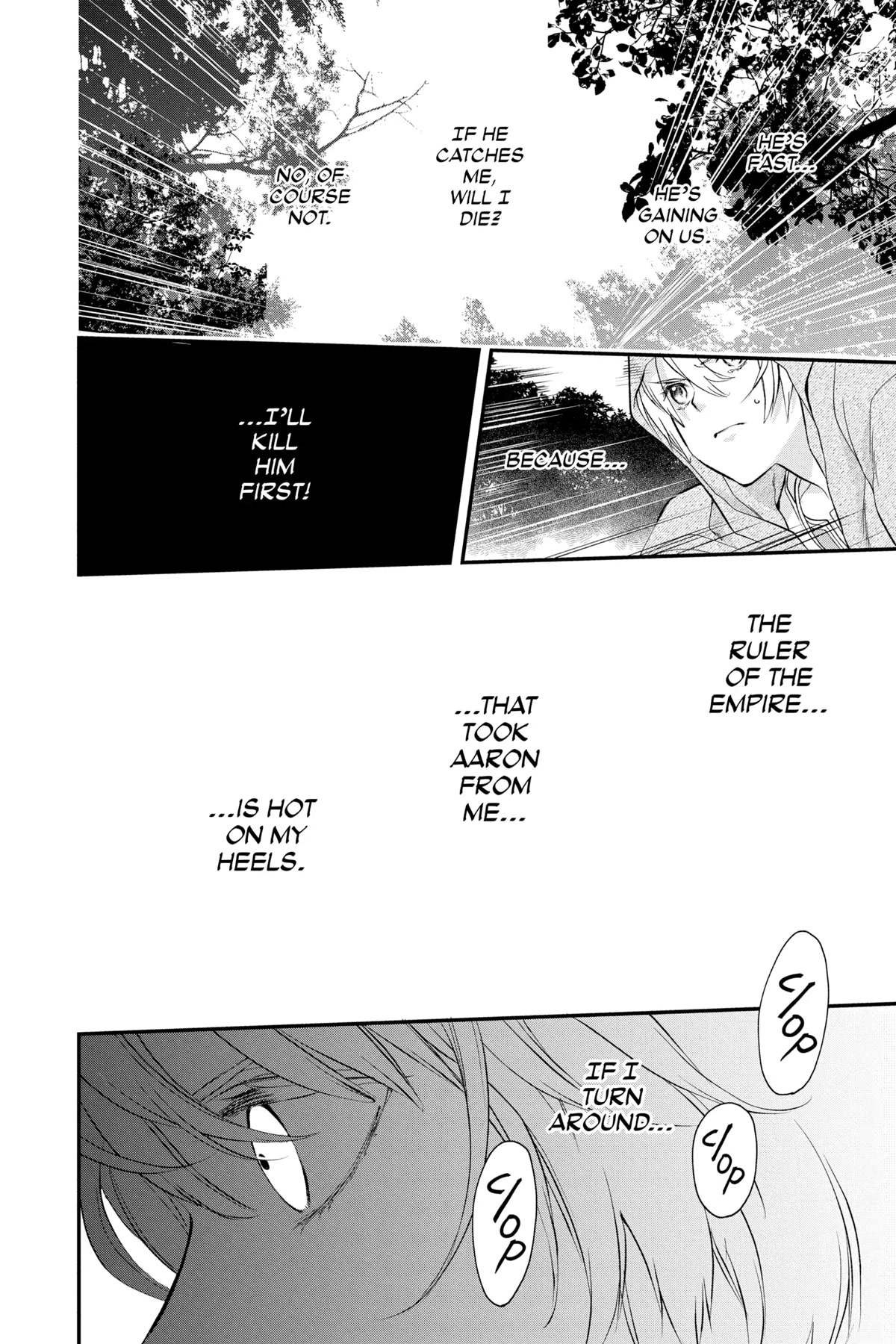 Itsuwari no Freya Chapter 20 page 8 - Chapter 20