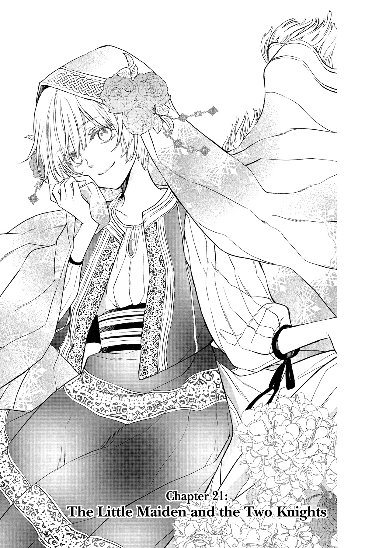 Itsuwari no Freya Chapter 21 page 1 - Chapter 21