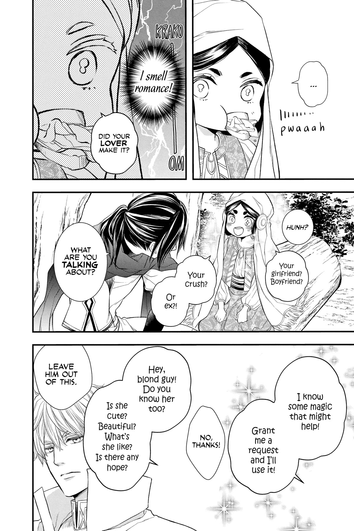 Itsuwari no Freya Chapter 21 page 12 - Chapter 21