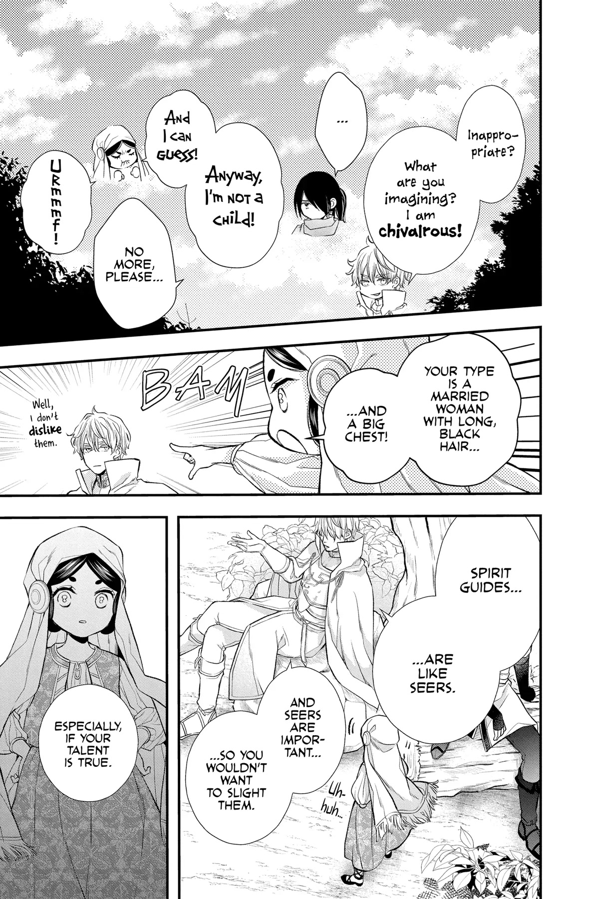 Itsuwari no Freya Chapter 21 page 15 - Chapter 21