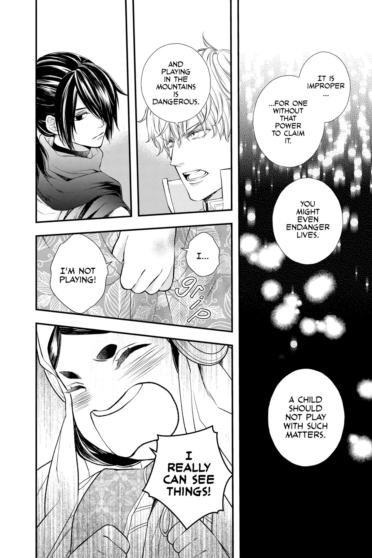 Itsuwari no Freya Chapter 21 page 16 - Chapter 21