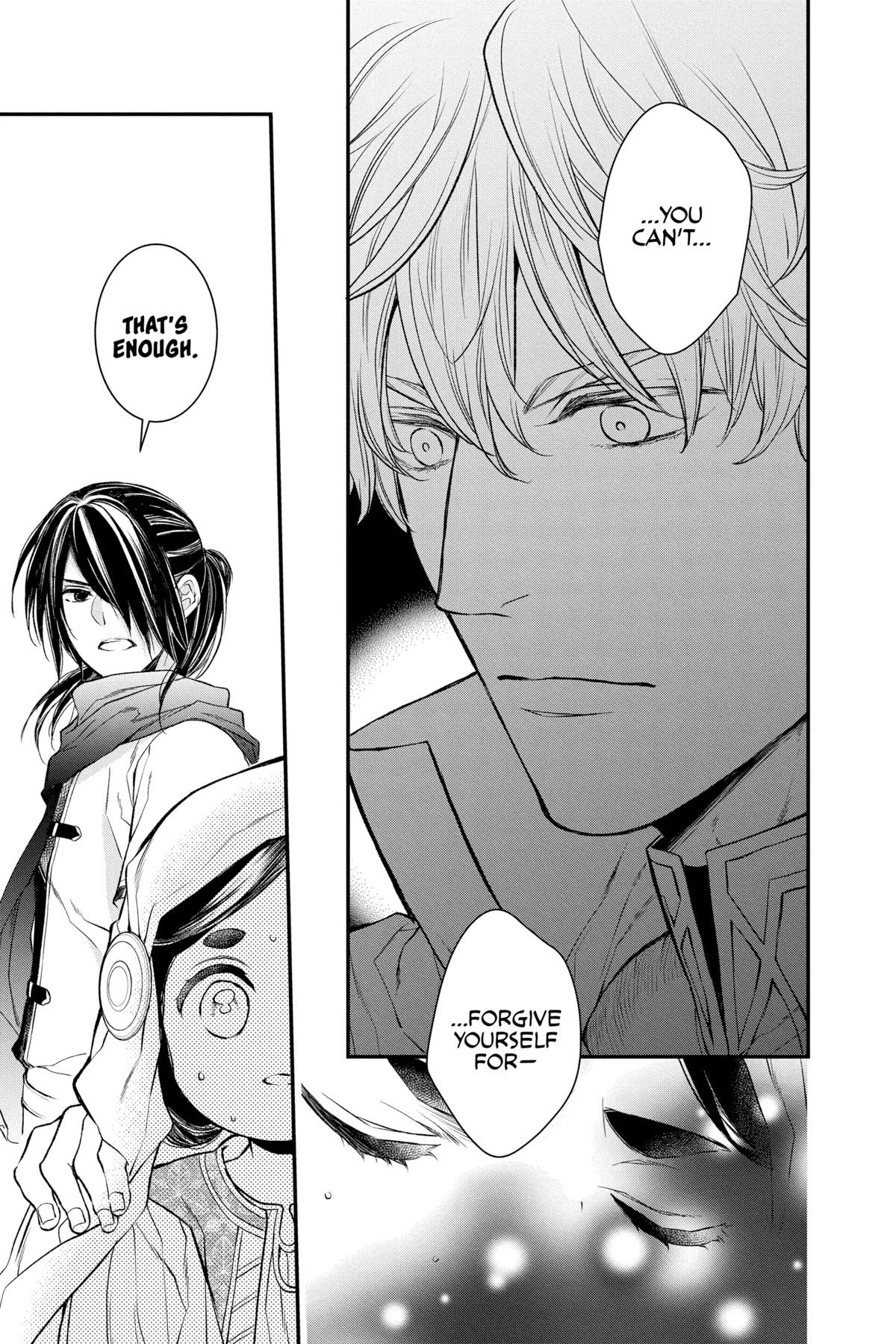 Itsuwari no Freya Chapter 21 page 19 - Chapter 21