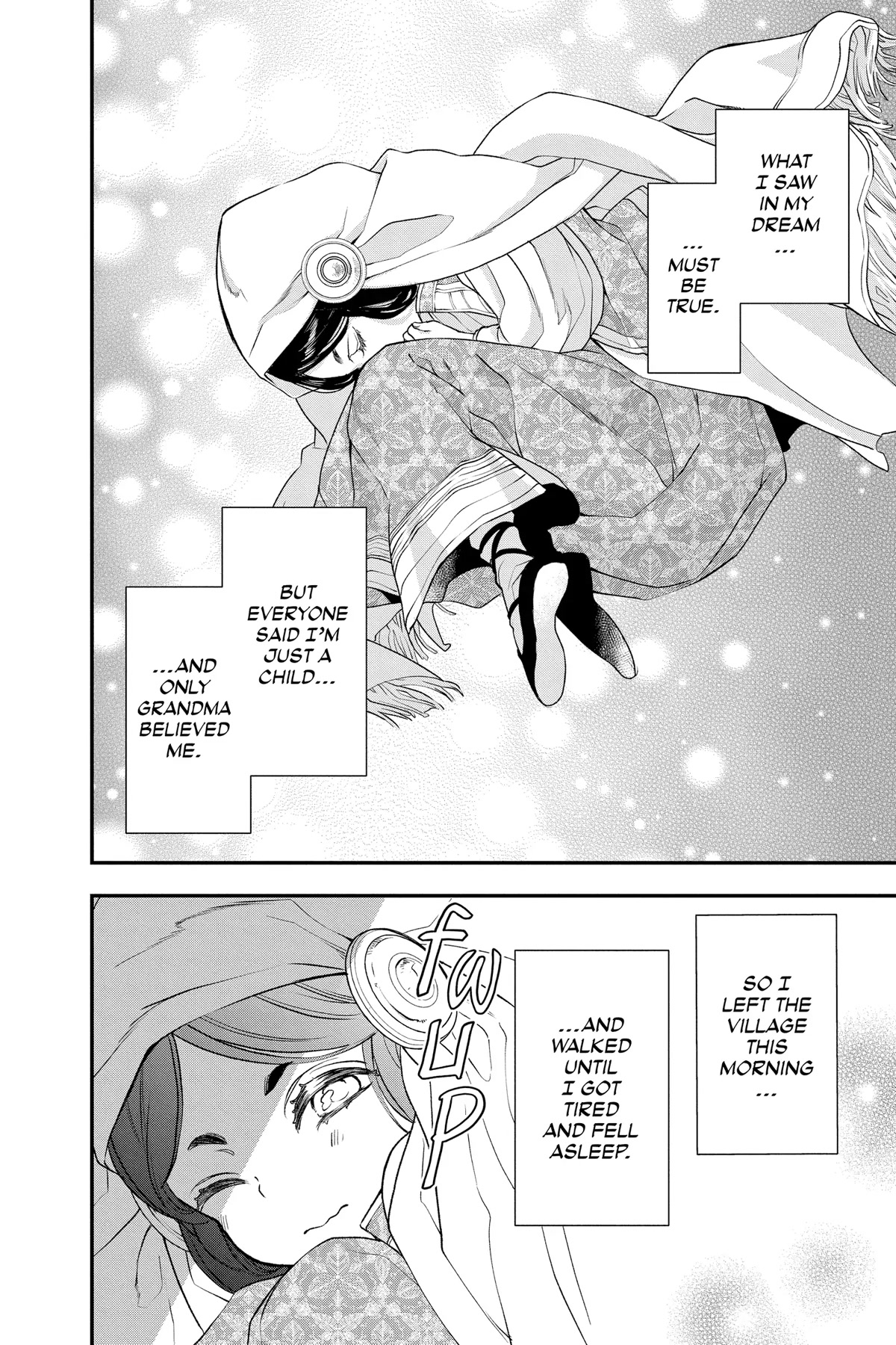 Itsuwari no Freya Chapter 21 page 2 - Chapter 21