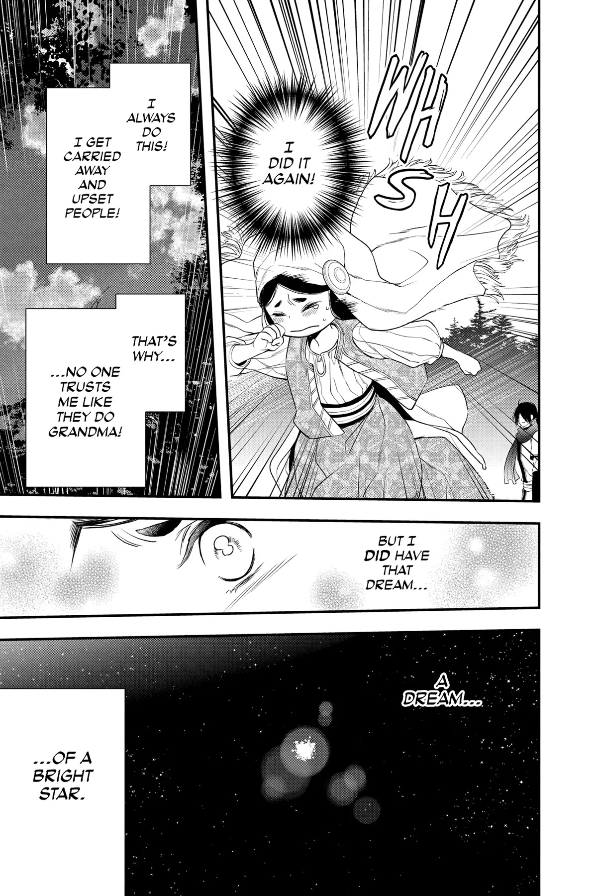 Itsuwari no Freya Chapter 21 page 21 - Chapter 21