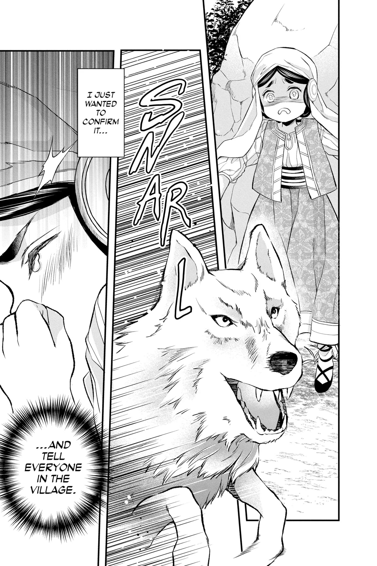 Itsuwari no Freya Chapter 21 page 23 - Chapter 21