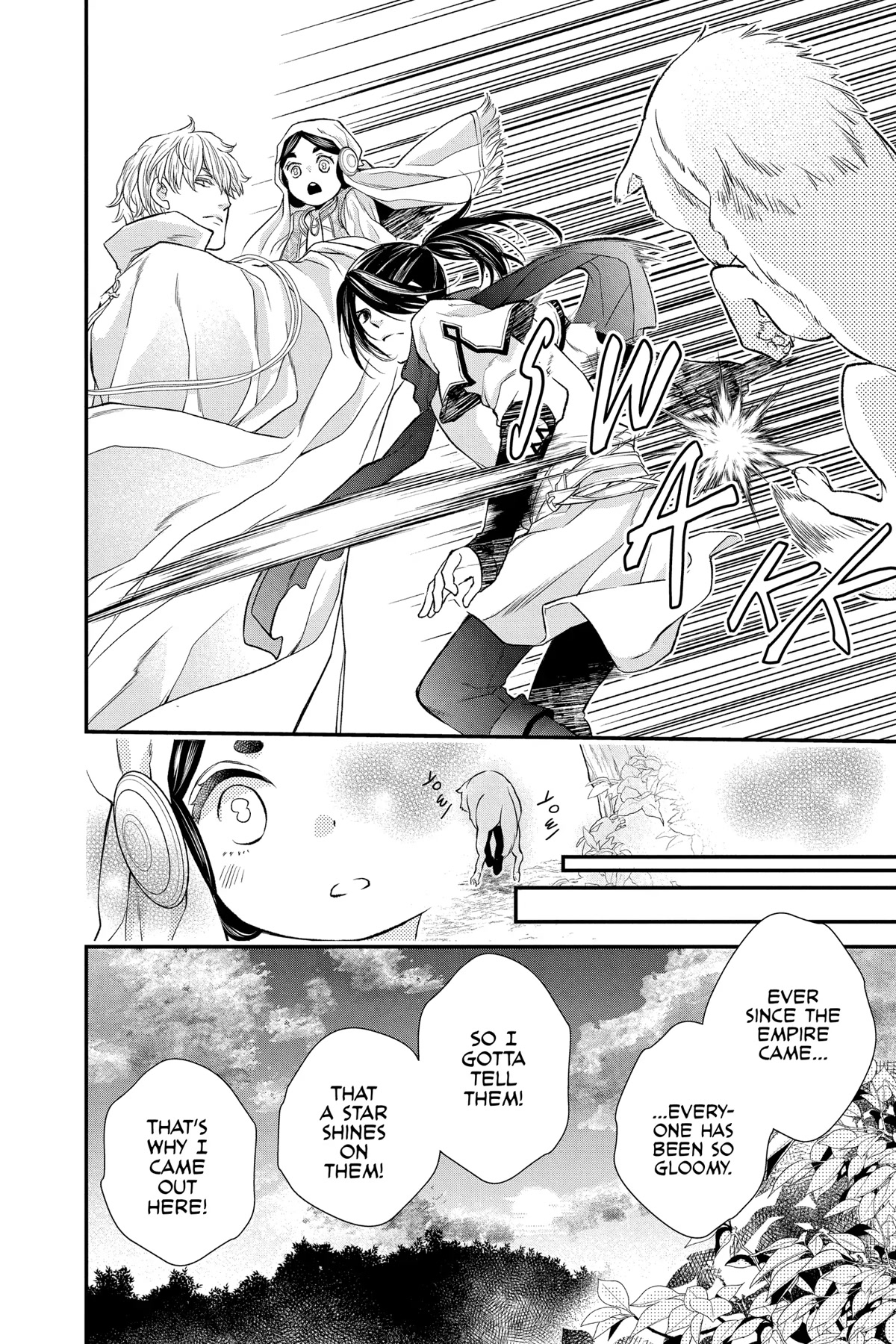 Itsuwari no Freya Chapter 21 page 24 - Chapter 21