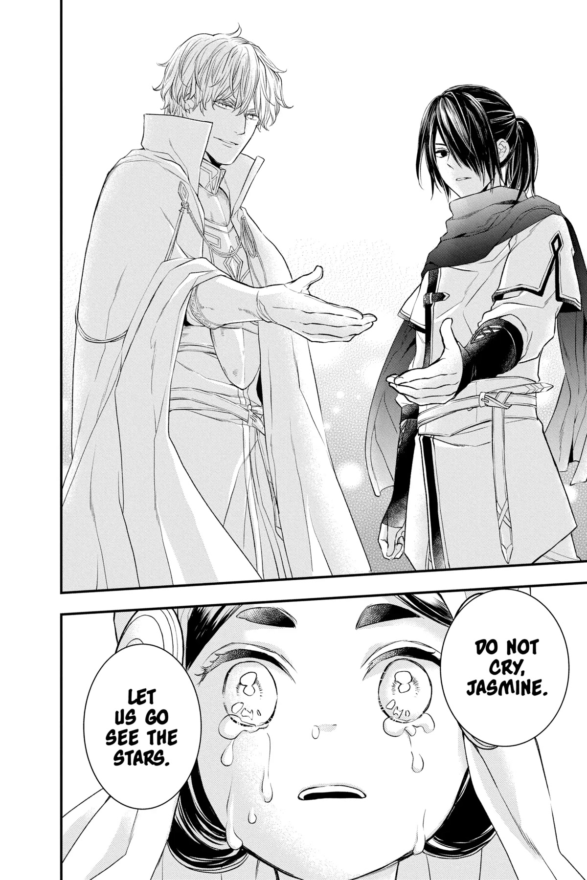 Itsuwari no Freya Chapter 21 page 26 - Chapter 21