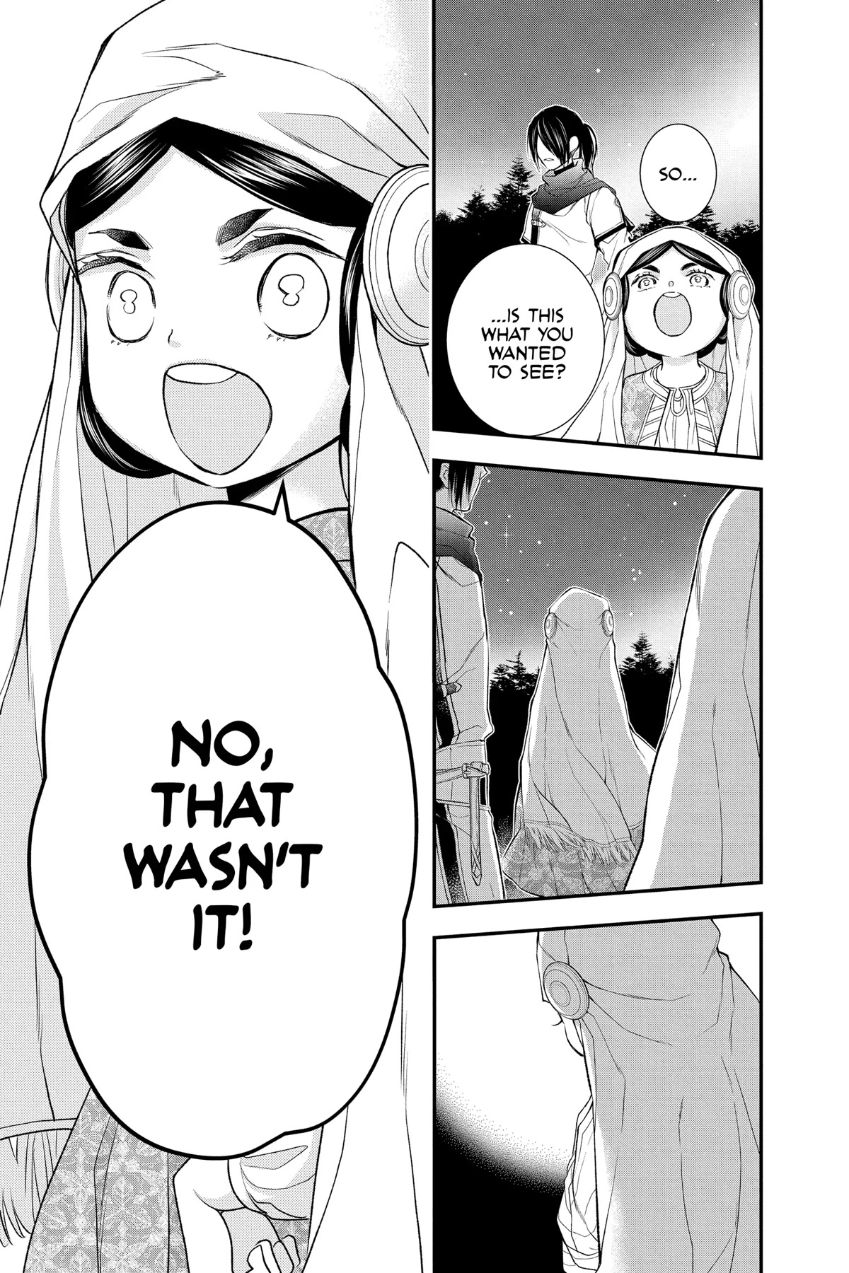 Itsuwari no Freya Chapter 21 page 29 - Chapter 21