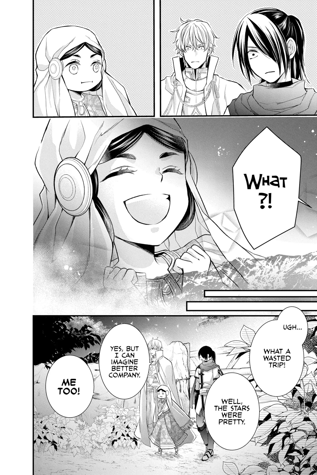Itsuwari no Freya Chapter 21 page 30 - Chapter 21
