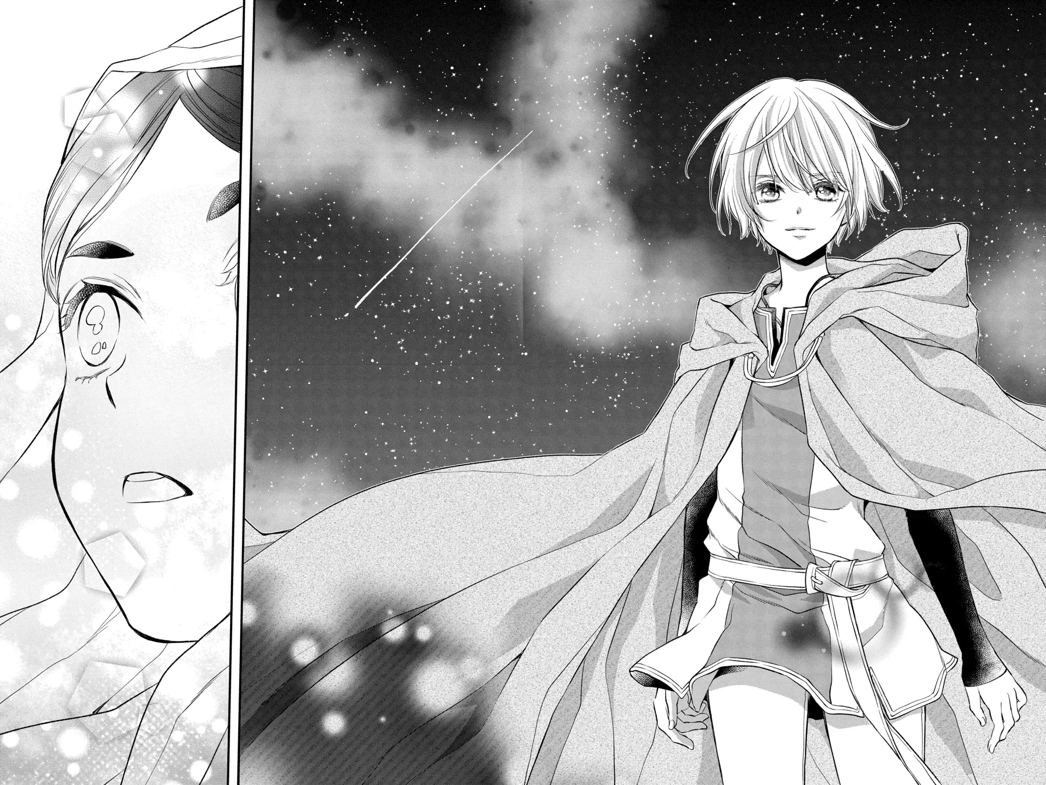 Itsuwari no Freya Chapter 21 page 32 - Chapter 21