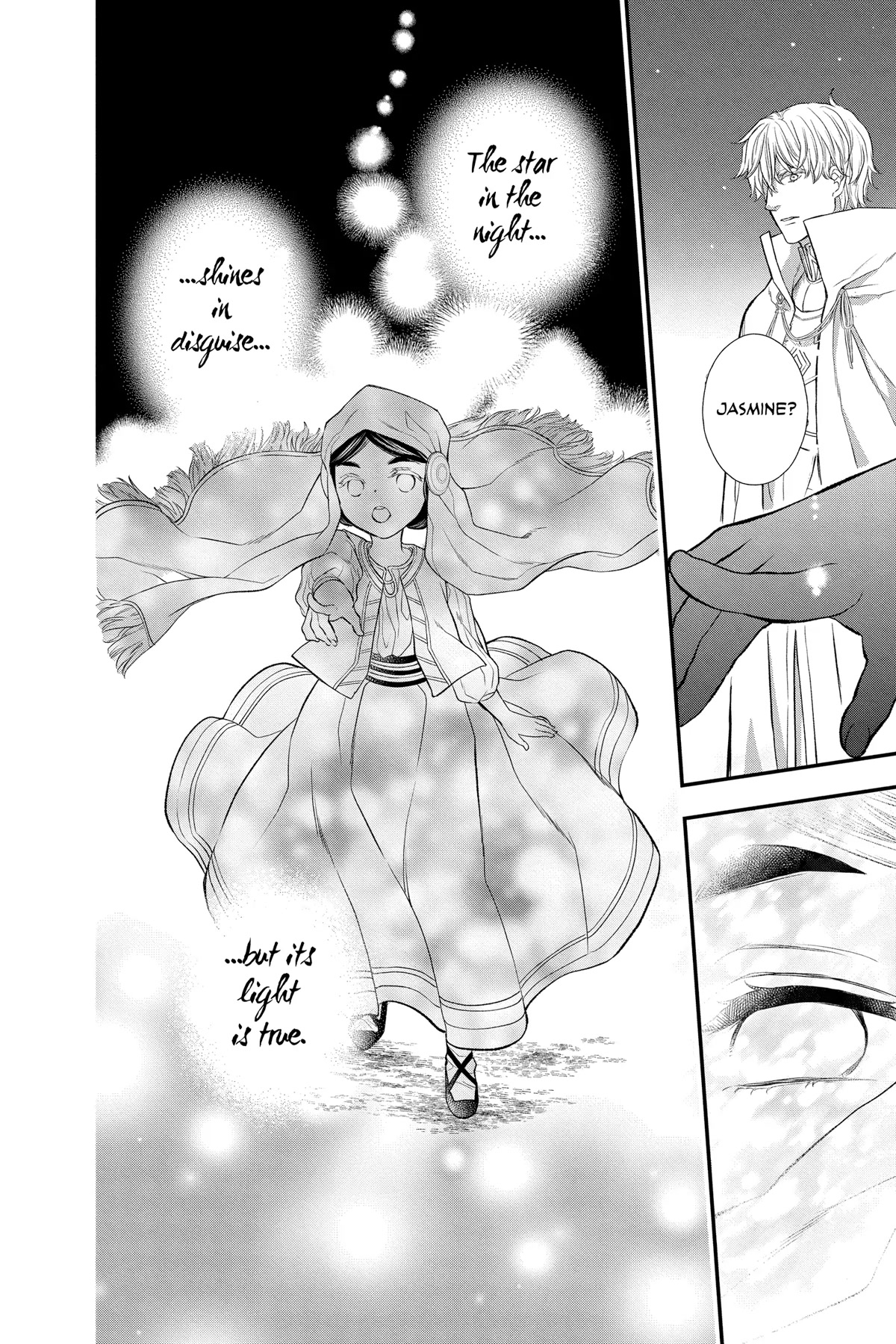 Itsuwari no Freya Chapter 21 page 33 - Chapter 21