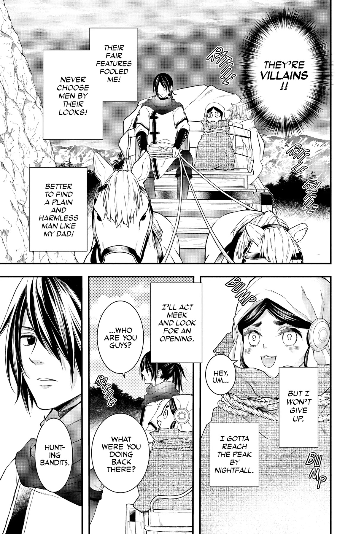 Itsuwari no Freya Chapter 21 page 7 - Chapter 21