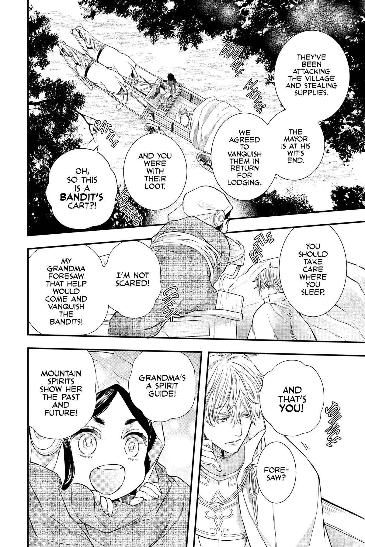 Itsuwari no Freya Chapter 21 page 8 - Chapter 21