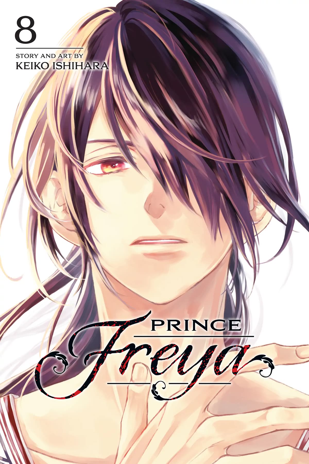 Itsuwari no Freya Chapter 22 page 1 - Chapter 22