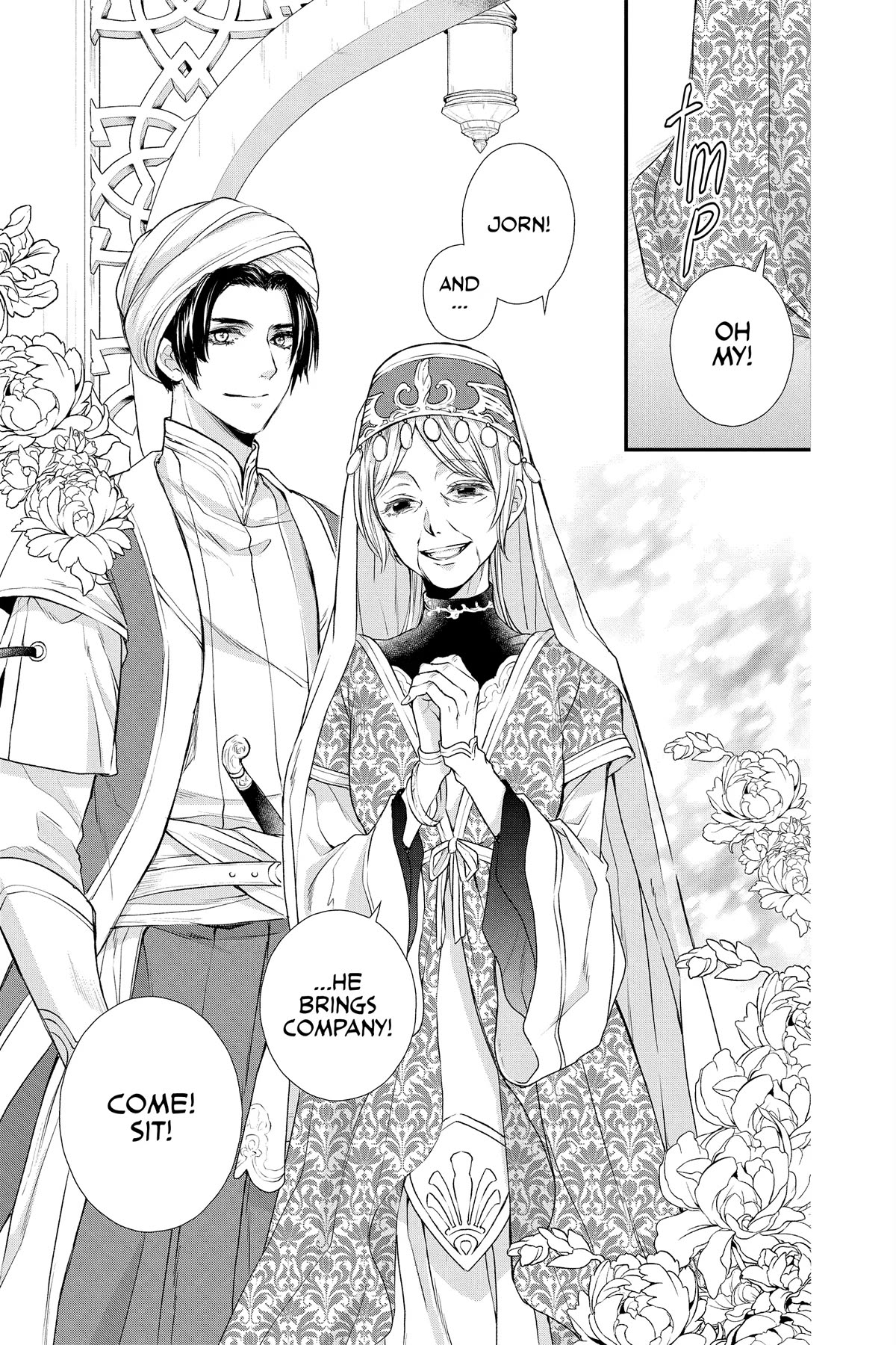 Itsuwari no Freya Chapter 22 page 11 - Chapter 22