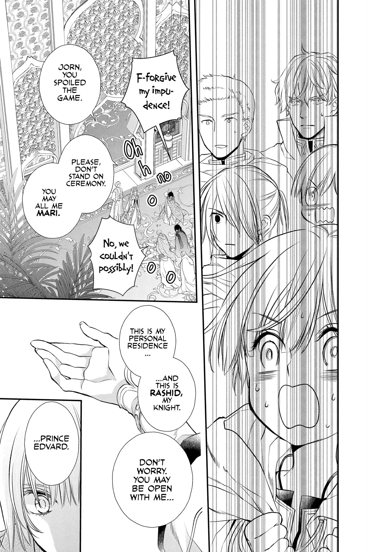 Itsuwari no Freya Chapter 22 page 13 - Chapter 22