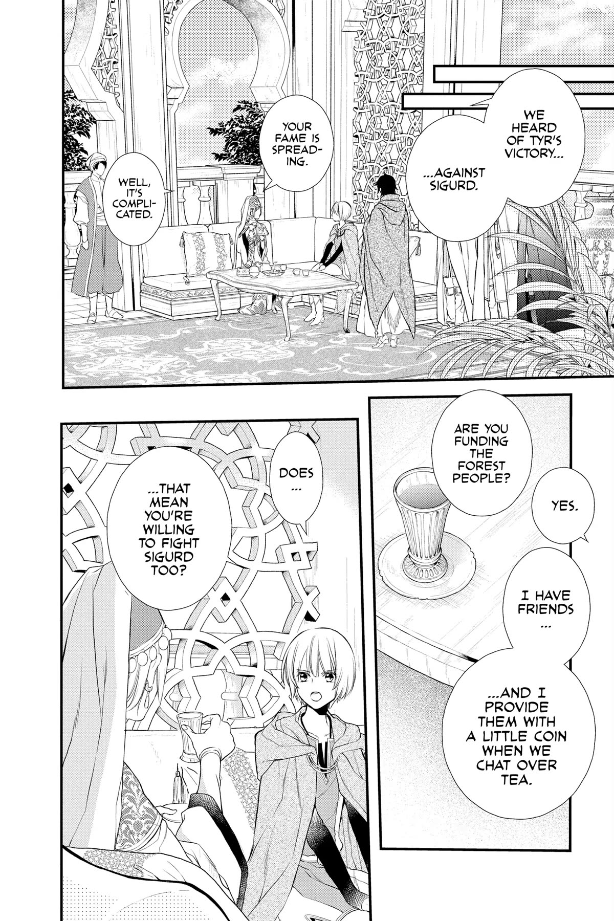 Itsuwari no Freya Chapter 22 page 14 - Chapter 22