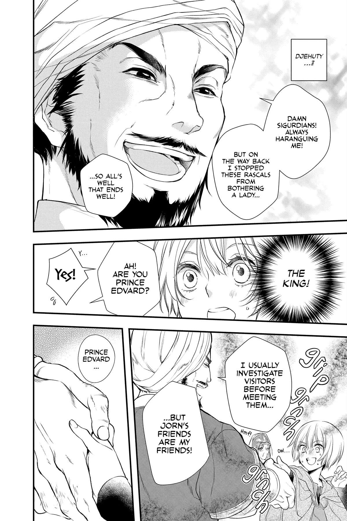 Itsuwari no Freya Chapter 22 page 18 - Chapter 22