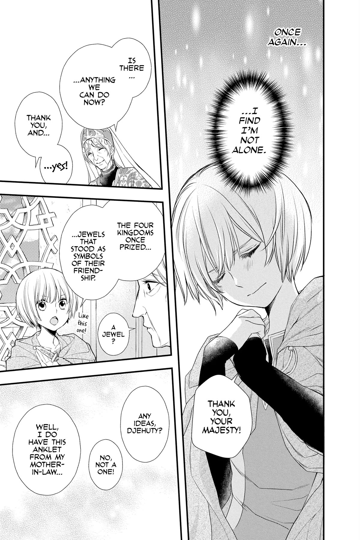 Itsuwari no Freya Chapter 22 page 21 - Chapter 22