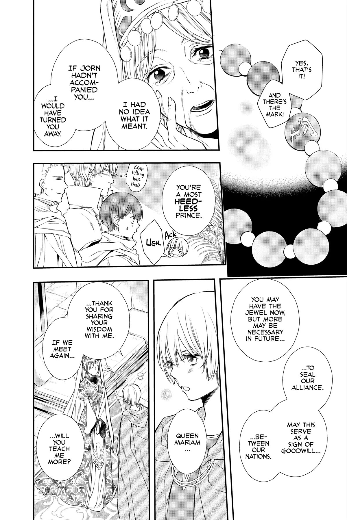 Itsuwari no Freya Chapter 22 page 22 - Chapter 22