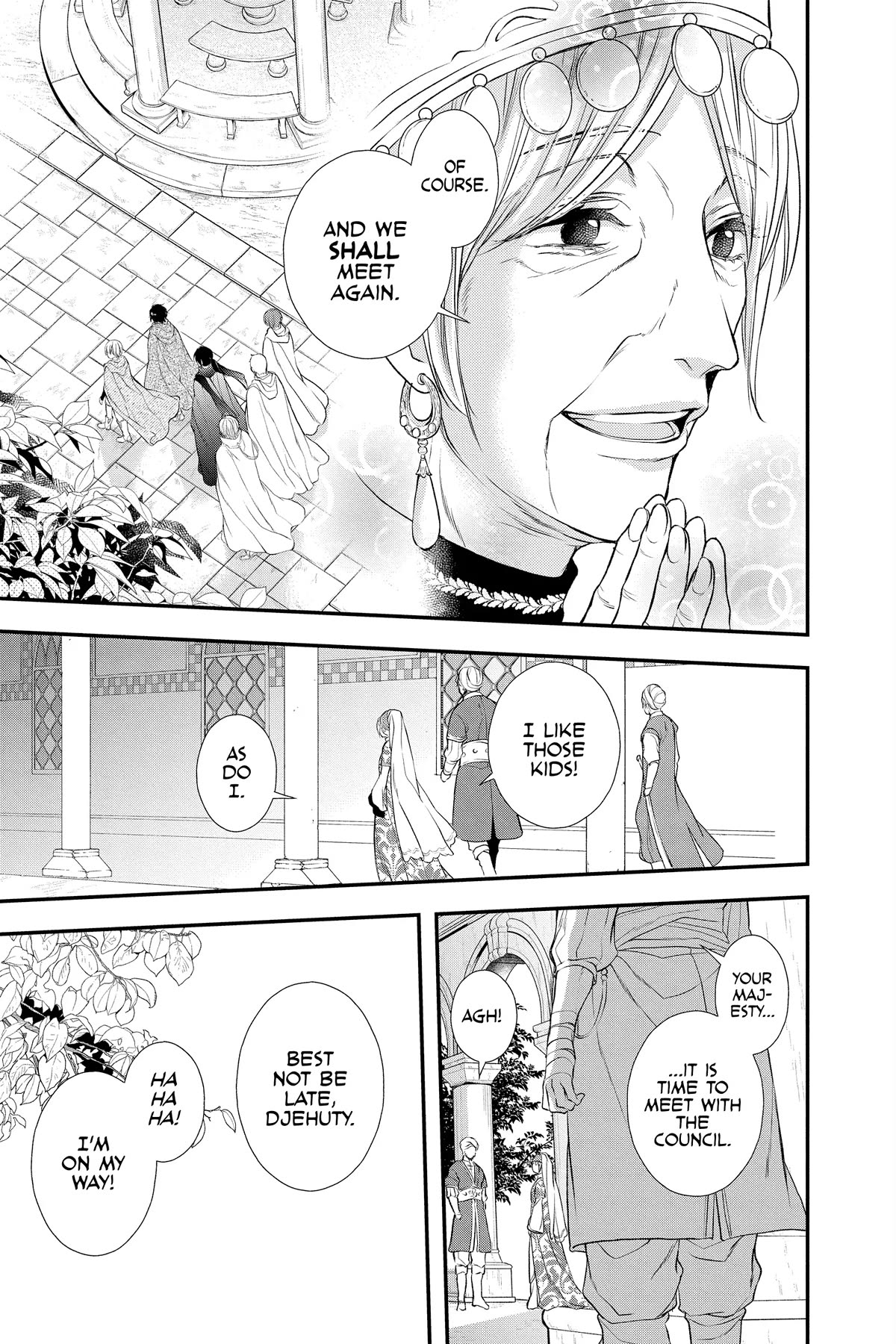 Itsuwari no Freya Chapter 22 page 23 - Chapter 22