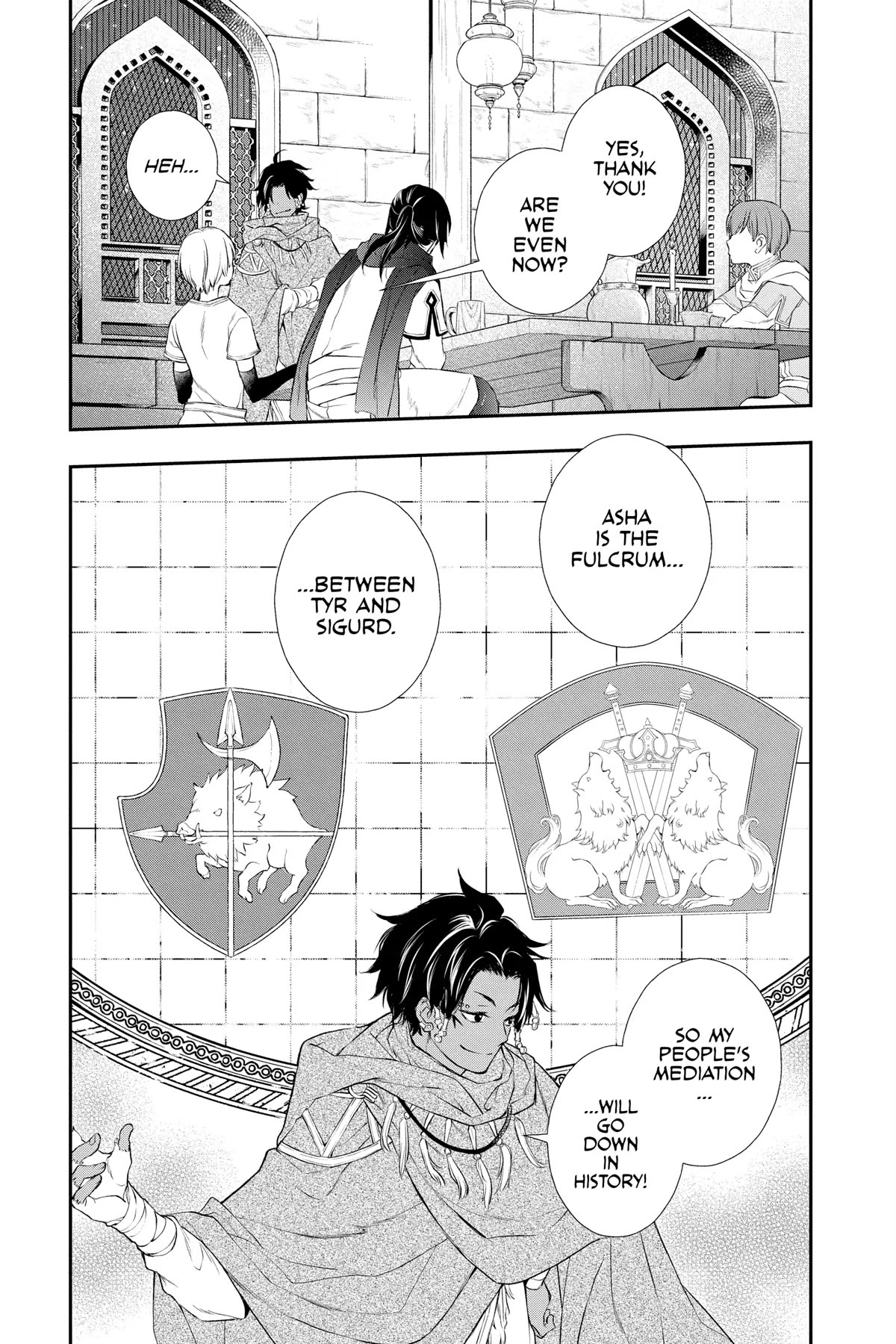Itsuwari no Freya Chapter 22 page 25 - Chapter 22