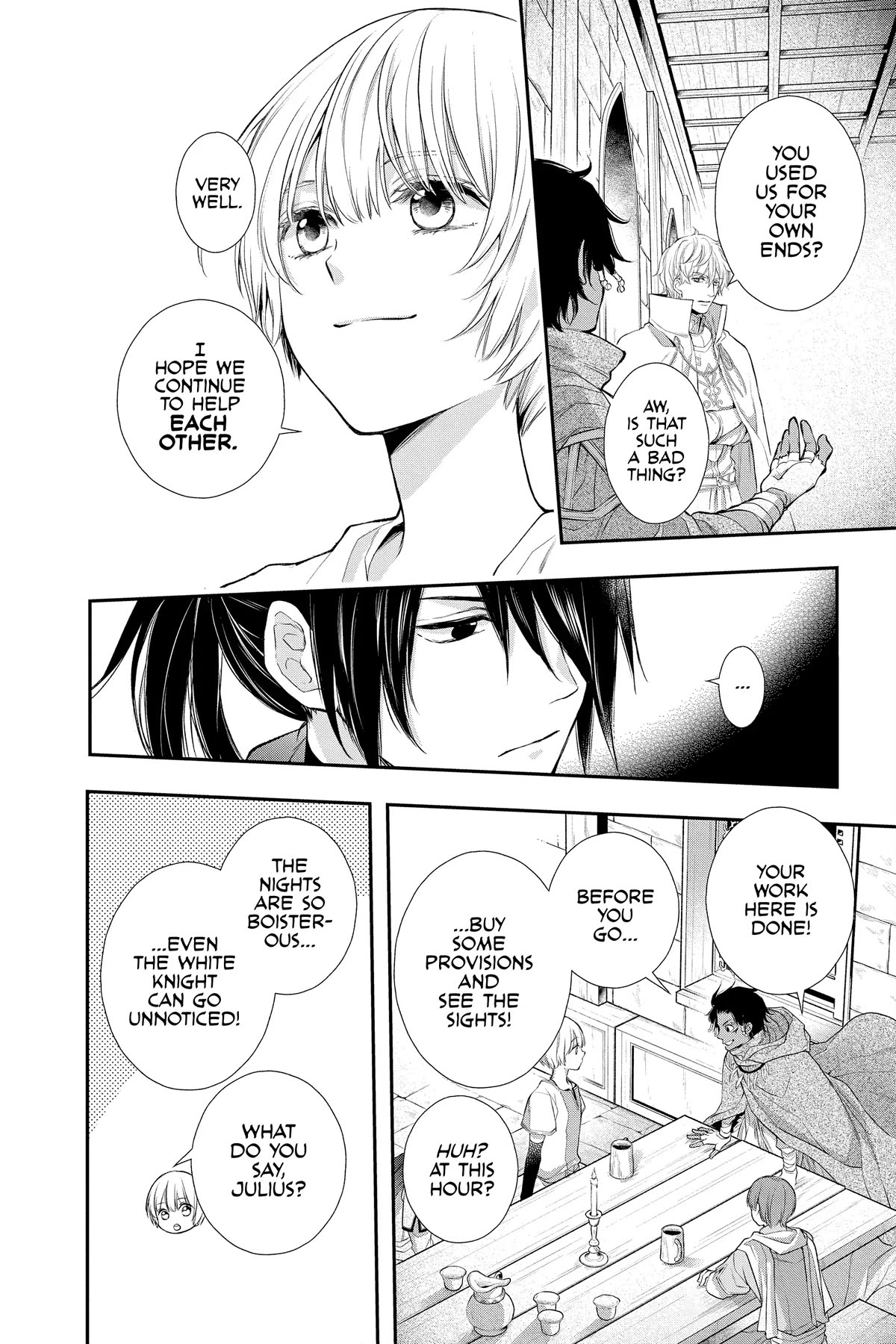 Itsuwari no Freya Chapter 22 page 26 - Chapter 22