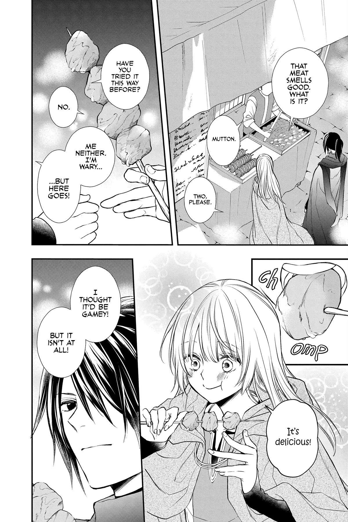 Itsuwari no Freya Chapter 22 page 34 - Chapter 22