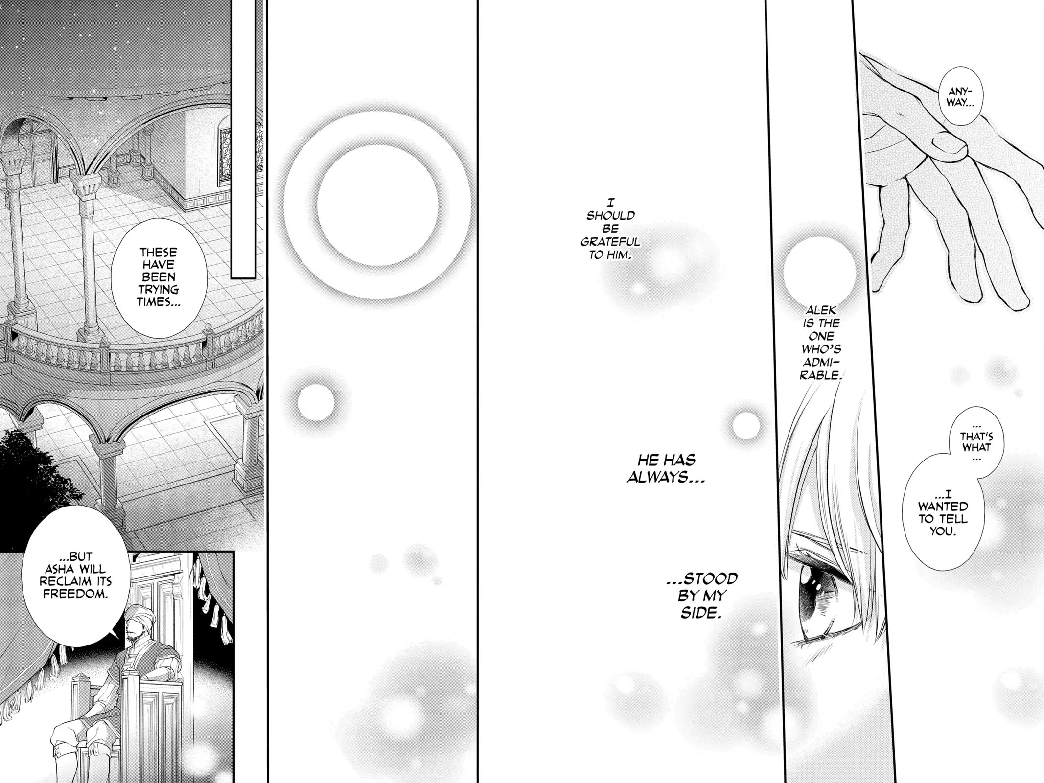 Itsuwari no Freya Chapter 22 page 48 - Chapter 22