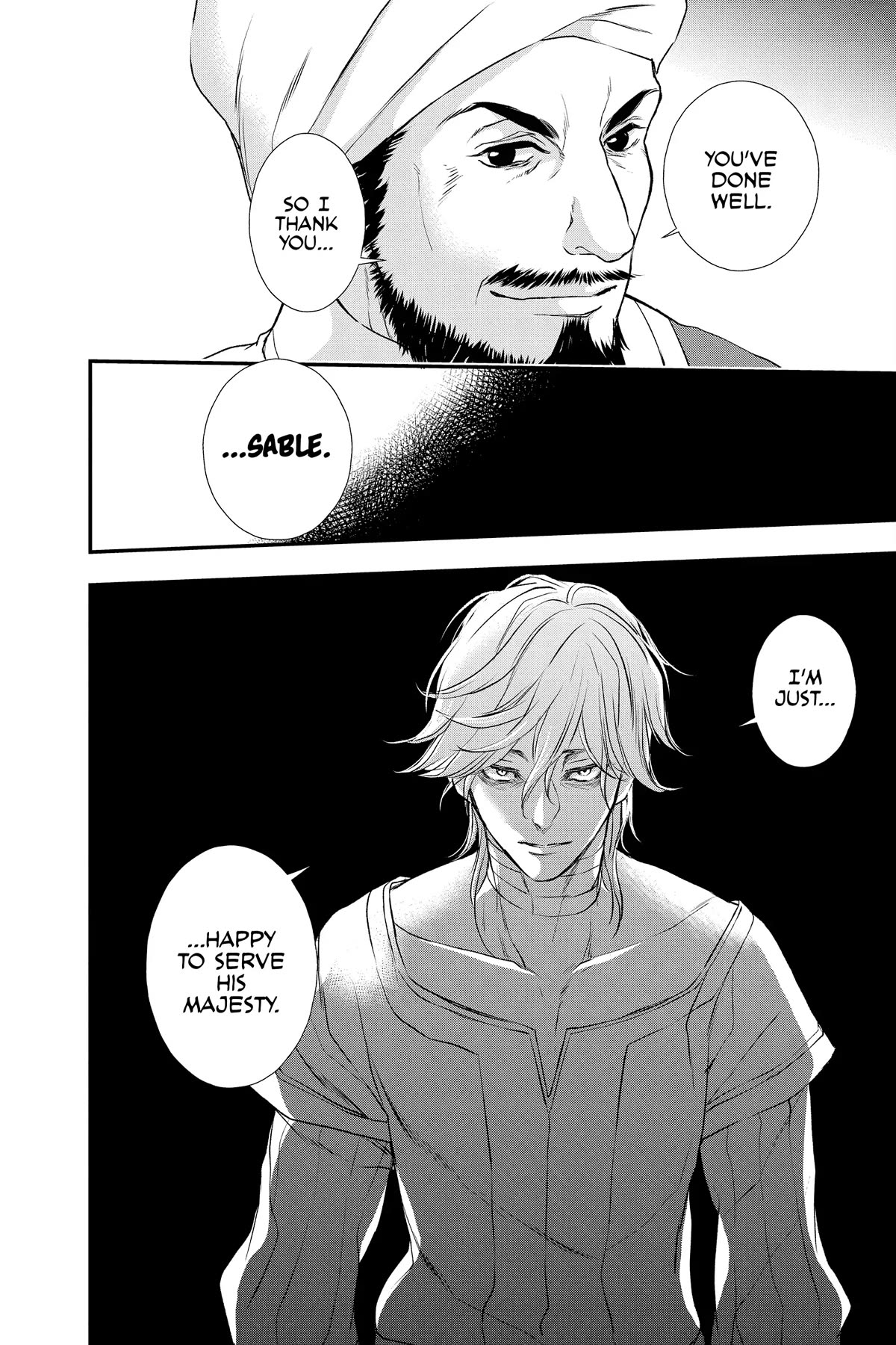 Itsuwari no Freya Chapter 22 page 49 - Chapter 22