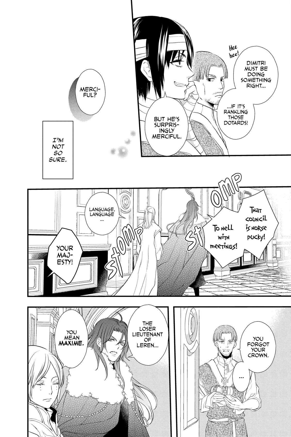 Itsuwari no Freya Chapter 23.5 page 10 - Chapter 23.5