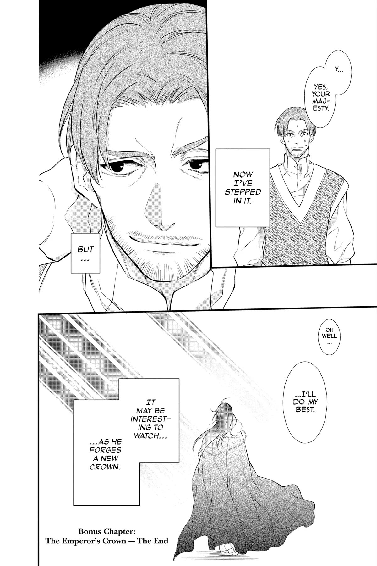 Itsuwari no Freya Chapter 23.5 page 16 - Chapter 23.5