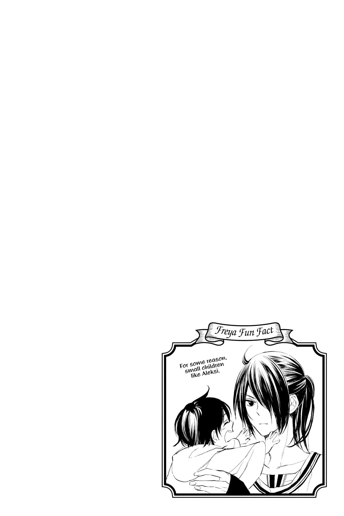 Itsuwari no Freya Chapter 23.5 page 17 - Chapter 23.5