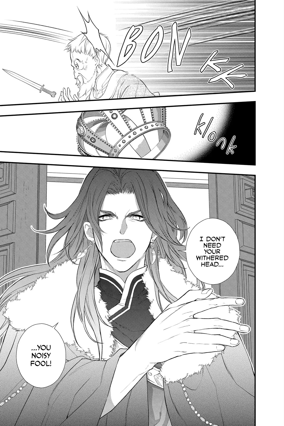 Itsuwari no Freya Chapter 23.5 page 3 - Chapter 23.5