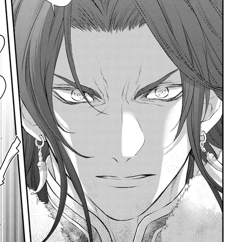 Itsuwari no Freya Chapter 23.5 cover