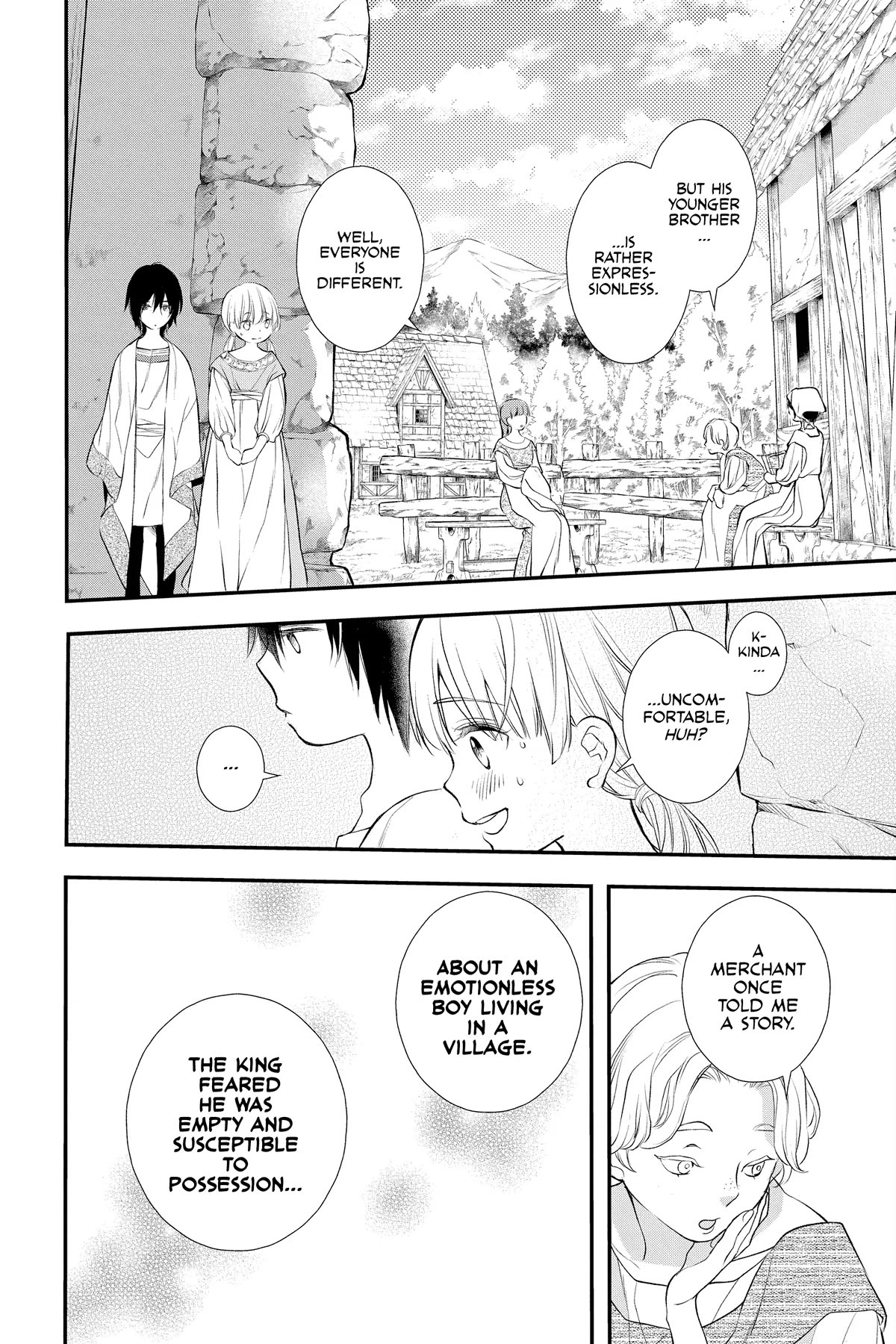 Itsuwari no Freya Chapter 23.6 page 12 - Chapter 23.6